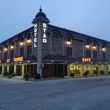 Star Hotel Cuxuryurd Екстериор снимка
